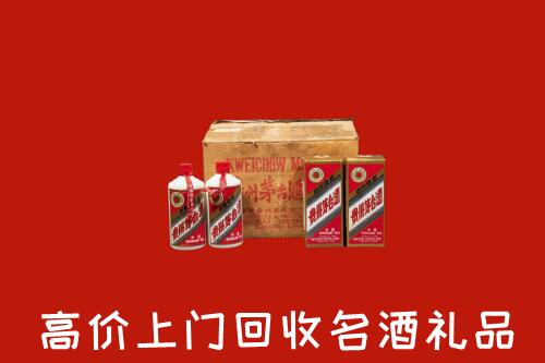 九江高价回收铁盖茅台酒