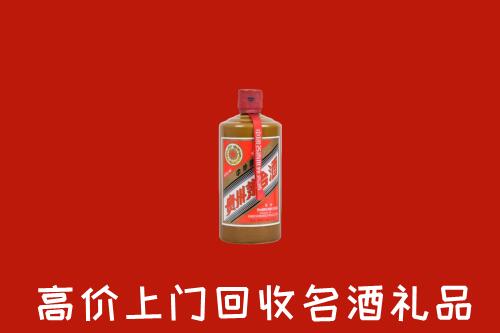 九江回收陈酿茅台酒